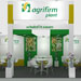 Agrifirm